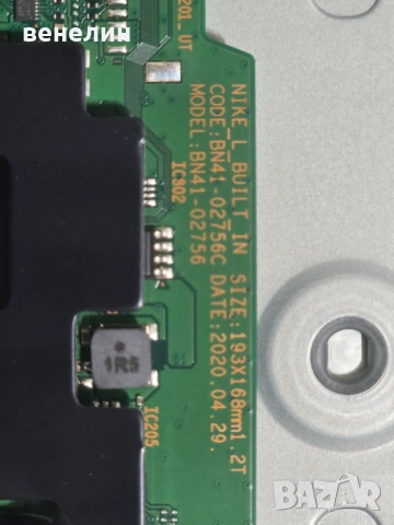 Mainboard BN41-02756 от SAMSUNG UE43TU8072U, снимка 2 - Части и Платки - 52576328