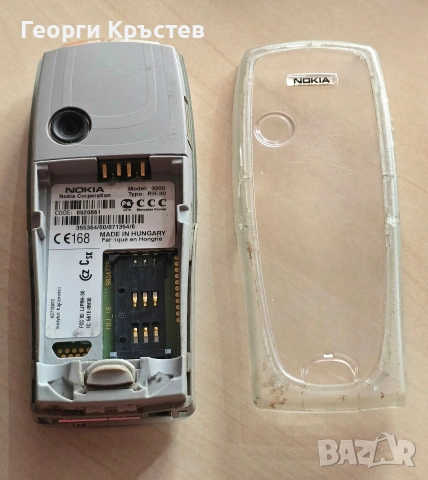 Nokia 3200 - без батерия, снимка 11 - Nokia - 42012794