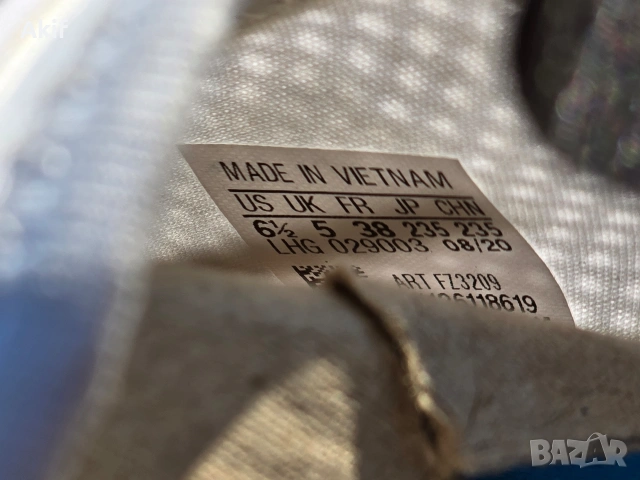 дамски маратонки адидас, снимка 2 - Маратонки - 53129702