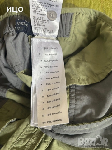 Дамски панталон Salewa, снимка 5 - Панталони - 53601461