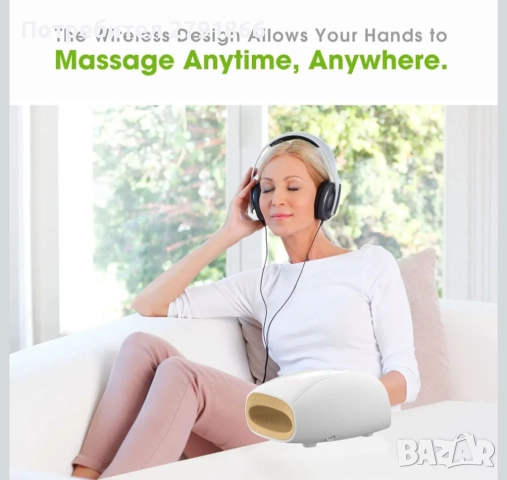 Електрически масажор за ръце cotsoco - безжичен с топлина и компресияFSA/HSA, 3 нива на терапия, снимка 7 - Масажори - 51813636