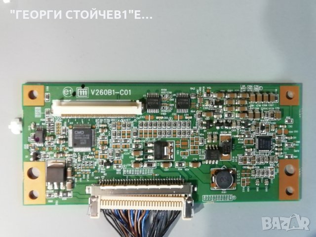 ORION  TV26RN10D  СЪС СЧУПЕН ПАНЕЛ, снимка 4 - Части и Платки - 28879395