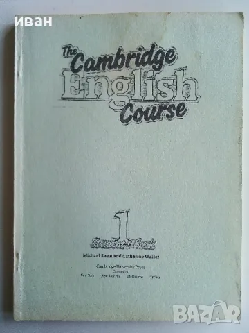 The Cambridge English course - Students book 1,2 3 - 1988г, снимка 2 - Чуждоезиково обучение, речници - 49622423