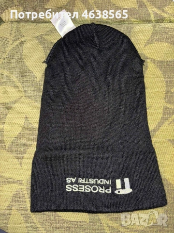 Нова работна зимна шапка Mascot workwear, снимка 3 - Шапки - 53043271