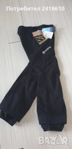 O Oneill Gore - Tex Pro Shell Ski Bord Mens Pant Size M НОВО! ОРИГИНАЛ! Mъжко Долнище за ски и сноуб, снимка 15 - Спортни дрехи, екипи - 52265700