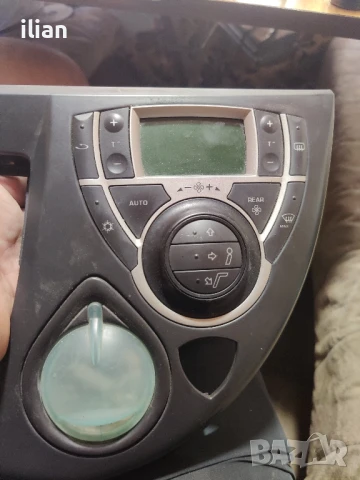 управление климатроник 807 C8