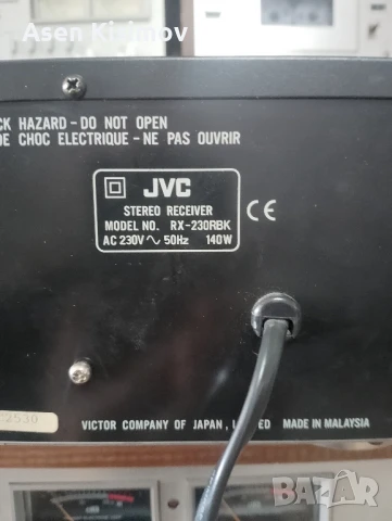 Jvc Rx-230rbk, снимка 6 - Ресийвъри, усилватели, смесителни пултове - 50559126