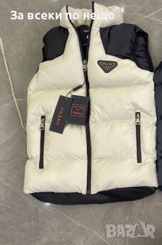 Prada Детски Елек Прада - 2 Цвята Код Детски Находки20, снимка 2 - Детски якета и елеци - 52634415