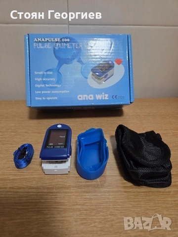 Чисто нов Пулсов оксиметър Anapulse 100.
