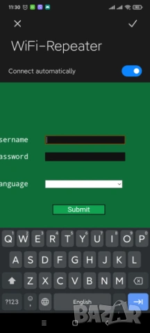 Портативен Бустер Повторител USB Безжичен Усилвател на Сигнала Wi-Fi Repeater с 2 Антени 300 Mbps, снимка 2 - Рутери - 53424818