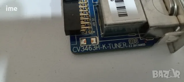 TV Tuner BA00-CV3463-001G. Свален от Телевизор JTC DVX5., снимка 4 - Части и Платки - 49228694
