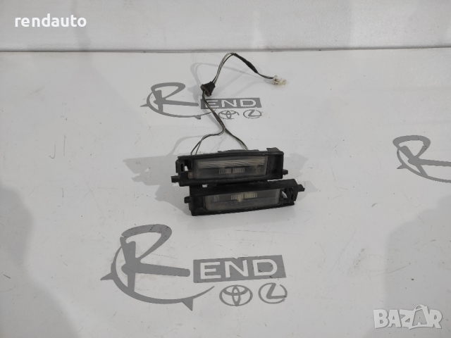 Плафони регистрационен номер за Toyota Rav4 2000-2006 