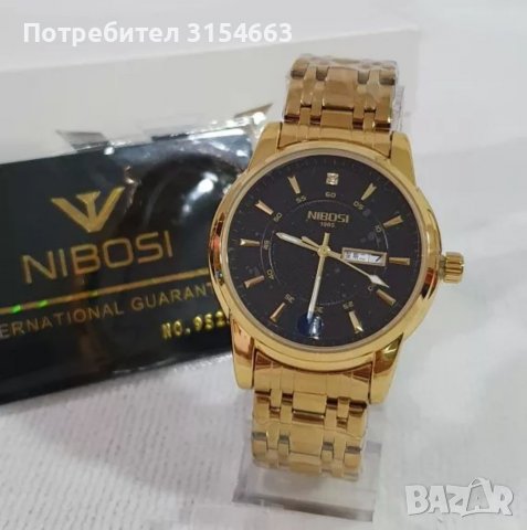 Луксозен мъжки часовник , снимка 1