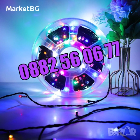 Коледни лампички 100 метра на макара, многоцветни, водоустойчиви, снимка 2 - Декорация за дома - 52424757