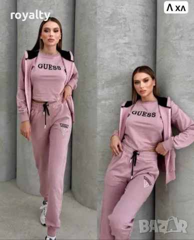 Guess дамски комплекти Различни цветове , снимка 4 - Комплекти - 49883932