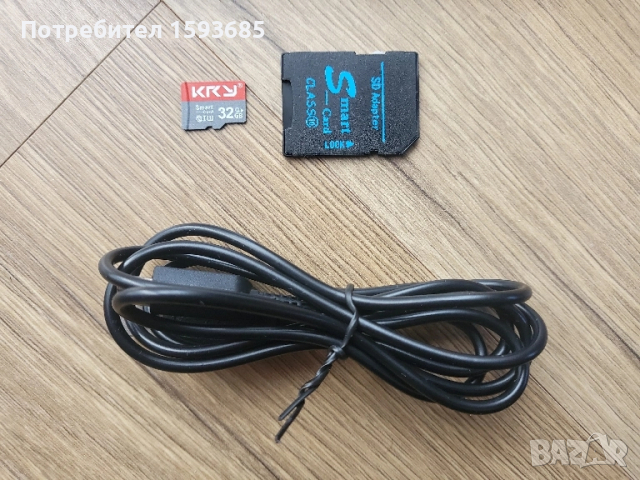 Хакнато Nintendo 2ds с качени игри, снимка 5 - Nintendo конзоли - 52027724