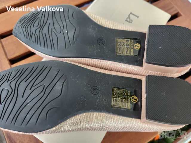 Дамски балеринки, естествена кожа, снимка 8 - Дамски ежедневни обувки - 49872948