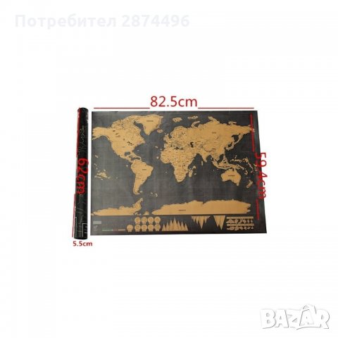 СВЕТОВНА СКРЕЧ КАРТА ДЕЛУКС Код ; Черен тубис, снимка 7 - Пана - 34596968