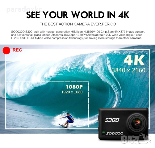 Екшън камера SOOCOO S300 4K WiFi , снимка 6 - Камери - 52369573