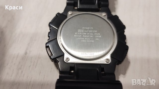 Часовник Casio AQ-S810W, снимка 6 - Мъжки - 43765558