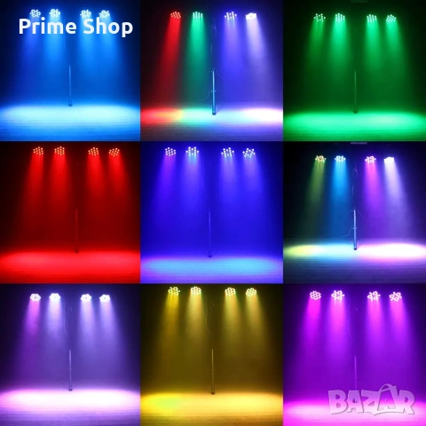 Про RGB LED PAR сценичен прожектор 72W, DMX, монтажни скоби, дистанционно, снимка 10 - Лед осветление - 53484113