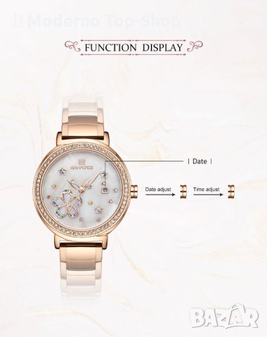 Дамски часовник NAVIFORCE Oculus Rose Gold/White 5016 RGW., снимка 10 - Дамски - 34740025