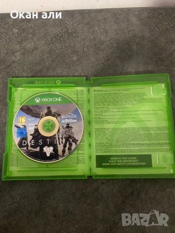 Продавам Xbox One Игри В Отлично Състояние, снимка 4 - Xbox конзоли - 53230103