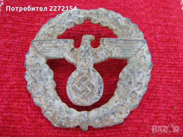 Кокарда SS знак, снимка 1 - Антикварни и старинни предмети - 28297907