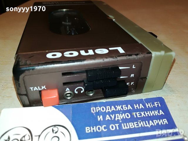 LENCO LCP1010 ВНОС GERMANY 1907210913, снимка 5 - MP3 и MP4 плеъри - 33560488