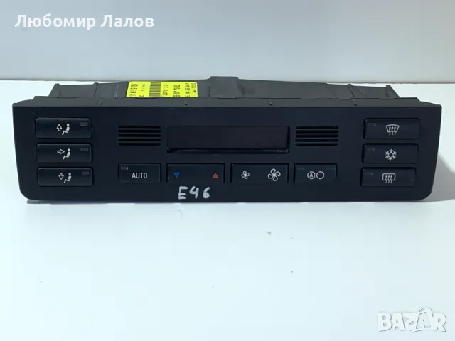 Управление парно климатроник Bmw 3 series E46 (1997-2006) 64.116919784 5HB007738-26