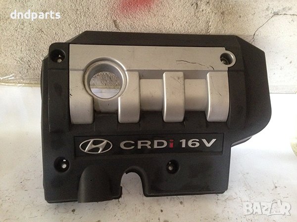 Декоративна кора двигател за Hyundai Santa Fe, 2.0d, 16v, 92kW, 2003г.
