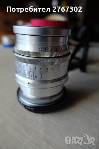 Jupiter-9 8.5cm f2 Silver. Kiev Mount.