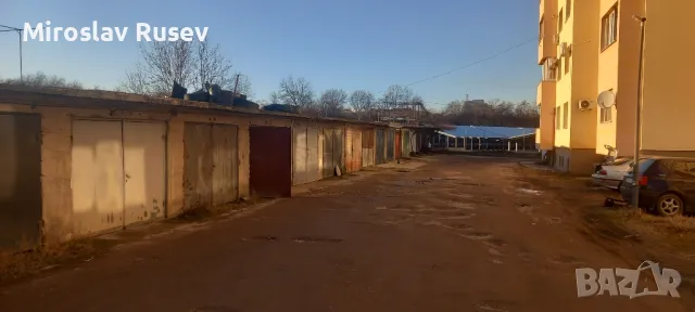 Масивен Гараж с Ток жк. Митко Палаузов