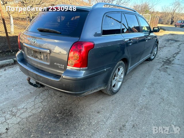 Toyota Avensis 2.2 D-CAT 177кс на части, снимка 4 - Автомобили и джипове - 43733146