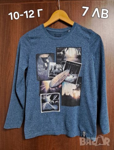 Н&М Детски блузи с дълъг ръкав, снимка 3 - Детски Блузи и туники - 35610302