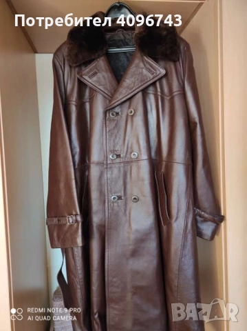 Продавам мъжка шуба от естествена кожа