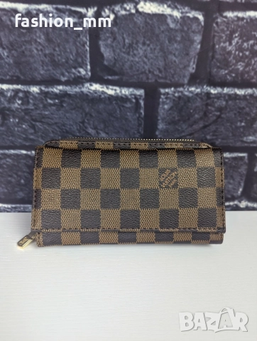 Кожено пормоне Louis Vuitton 