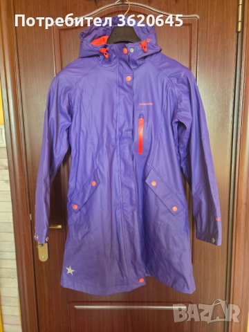 Дамско яке тип ветровка