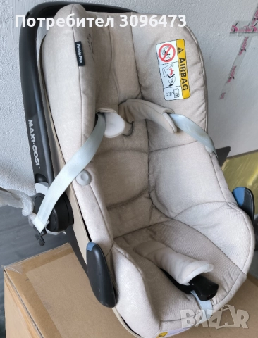 Продавам нова количка Maxi Cosi Lila XP 3в1 + подараръци и аксесоари, снимка 7 - Детски колички - 51665346