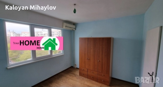 Люлин 6 двустаен 840лв , снимка 4 - Апартаменти - 52905109