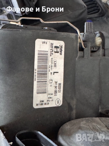 Фар/Фарове за Seat Exeo, снимка 5 - Части - 51744590