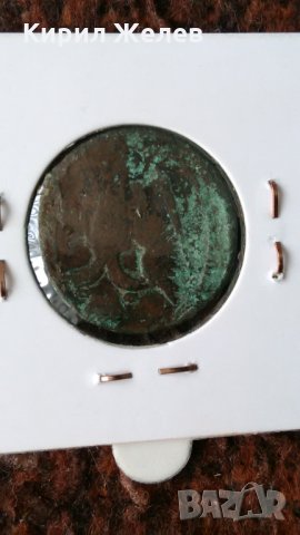 Руска стара монета 23814, снимка 2 - Нумизматика и бонистика - 33275267