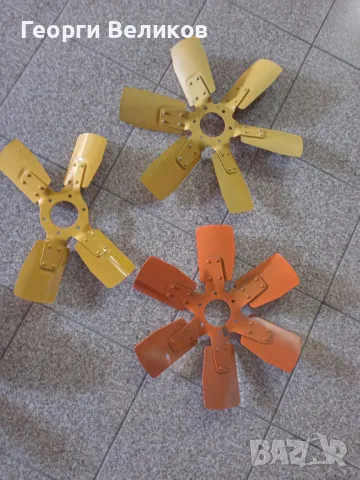 Водни помпи МТЗ ,ЮМЗ,ЯМЗ.Перки за в.помпи., снимка 12 - Селскостопанска техника - 44382284