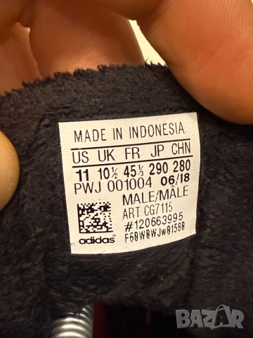 Кецове Adidas Hoops Mid | 45 номер, снимка 6 - Маратонки - 52694551