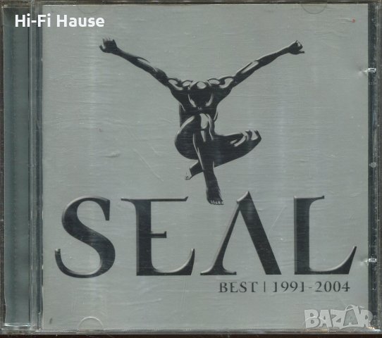Sael Best  1991-2004, снимка 1 - CD дискове - 36961525