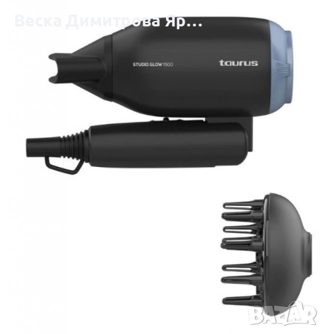 Сешоар за пътуване Studio Glow 1500 – 1400W, сгъваем, двоен волтаж, 2 скорости, снимка 2 - Сешоари - 51664723