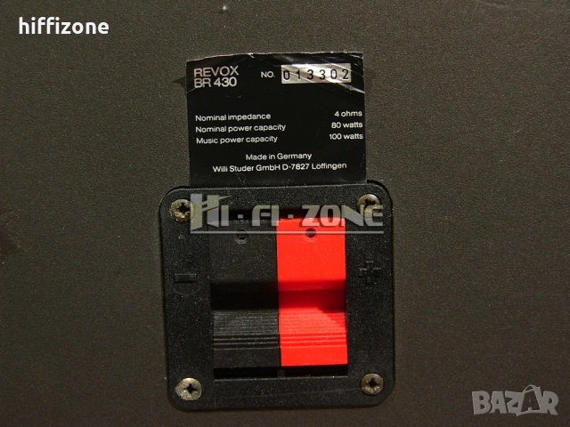 Тонколони  Revox br 430 /1 , снимка 11 - Тонколони - 53508214