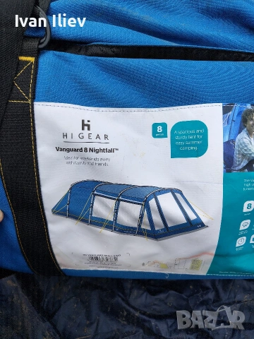 Палатка "Higear Vanguard 8 nightfall"