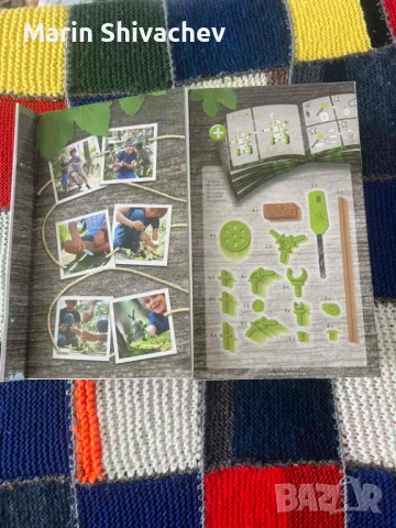 Творчески конструктор, стартов комплект, снимка 5 - Конструктори - 50374933