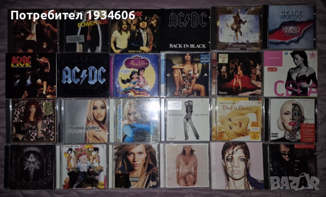 Оригинални CD дискове.